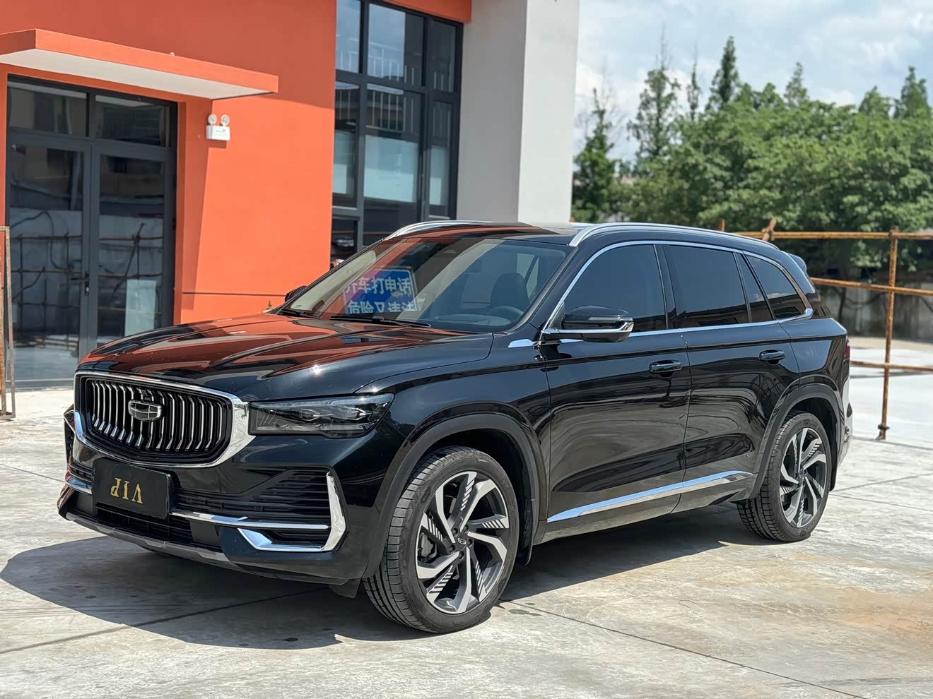 GEELY Monjaro 2023 car image 