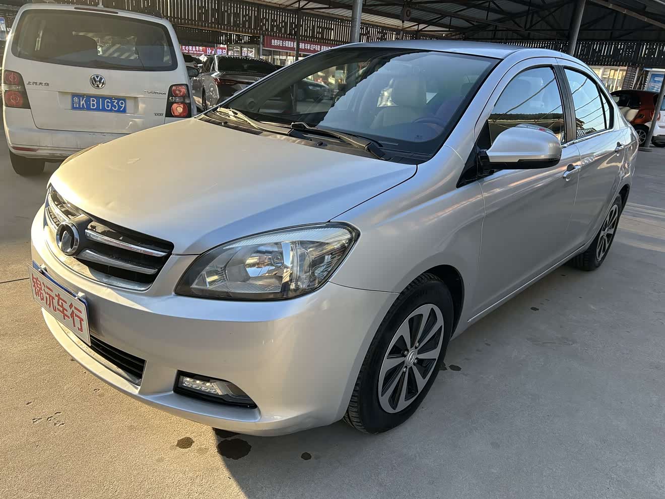 Great Wall C30 2014 car image 
