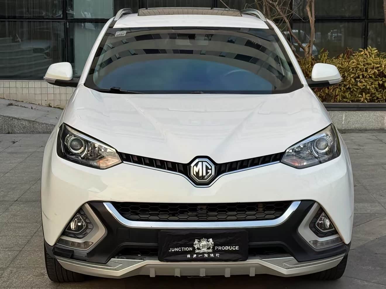 MG GS 2015 MG GS 2015 car image