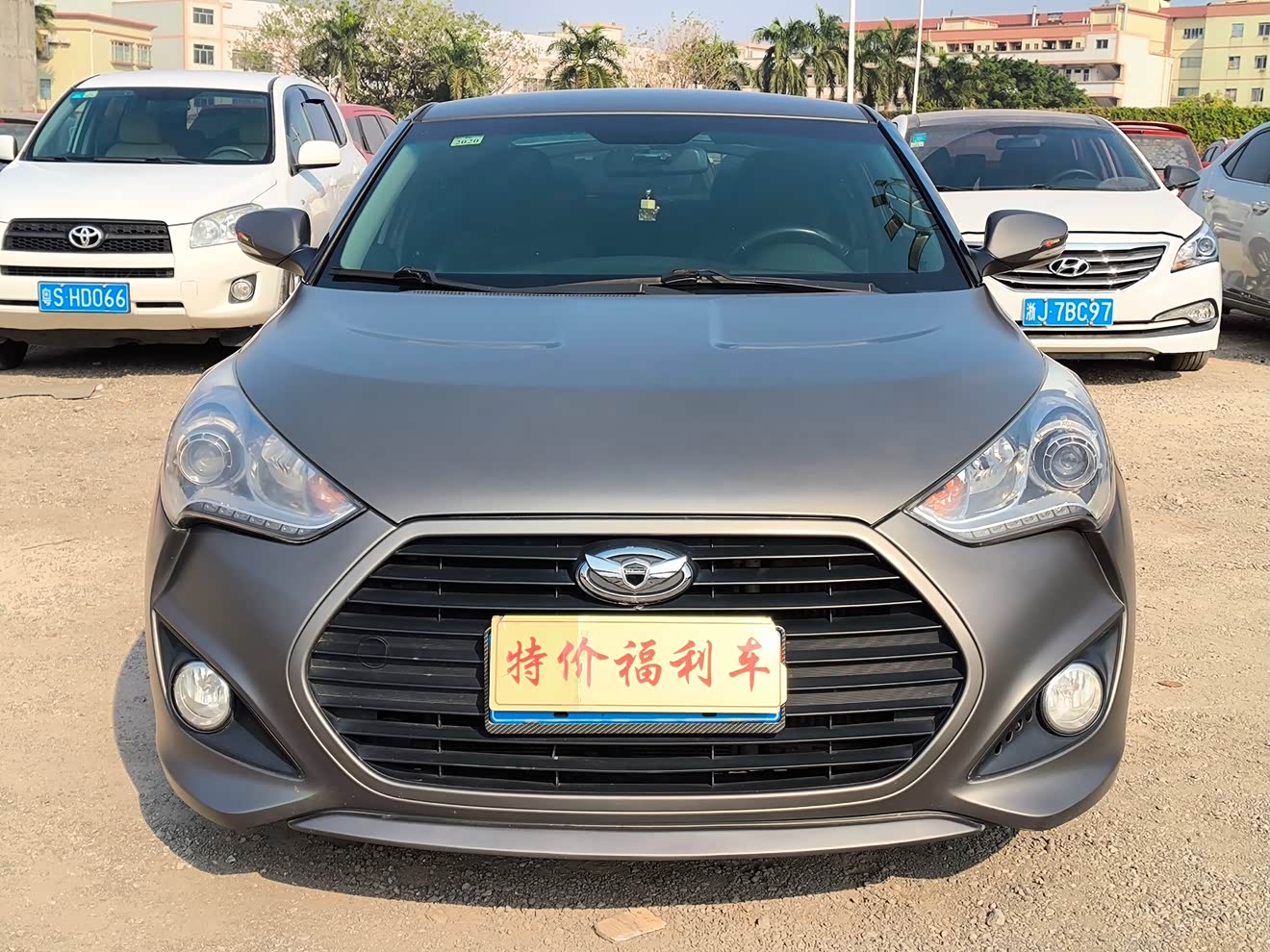 Hyundai Veloster 2014 car image 