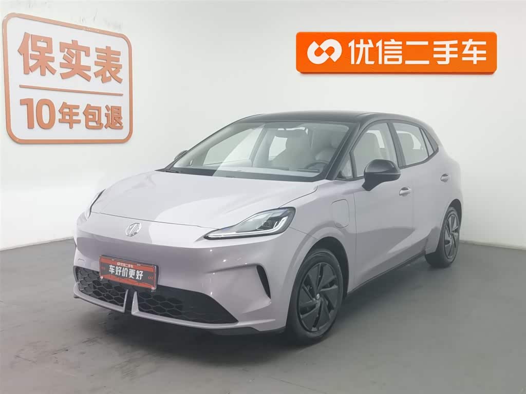 MG 4 EV 2025 MG 4 EV 2025 car image