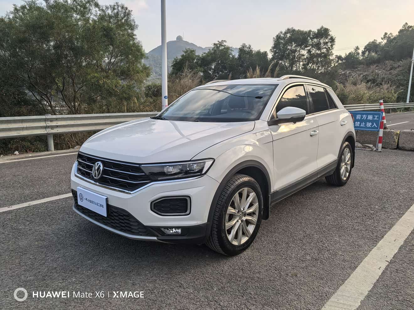Volkswagen T-Roc 2020 Volkswagen T-Roc 2020 car image