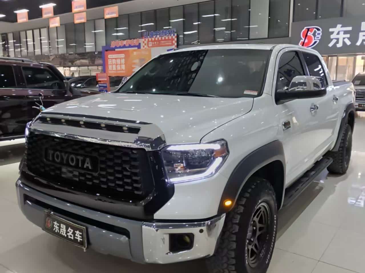 Toyota 2017 car image 