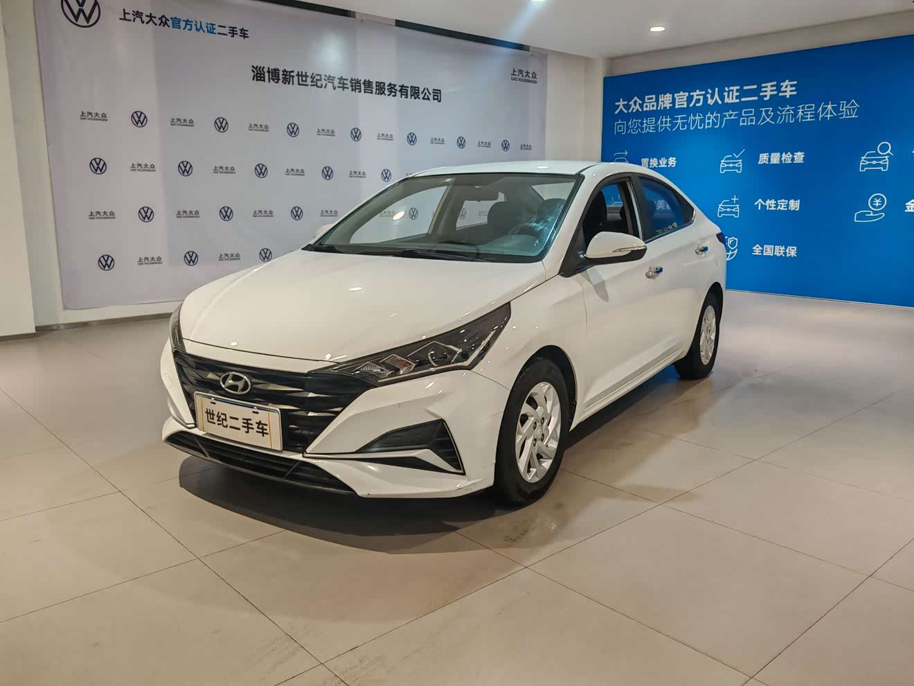 Hyundai Verna 2020 car image 