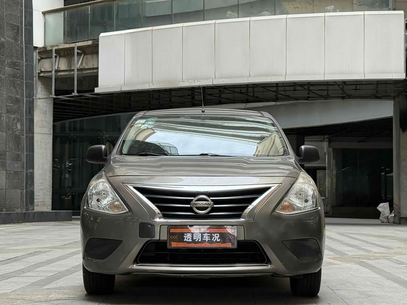 Nissan Sunny 2016 car image 