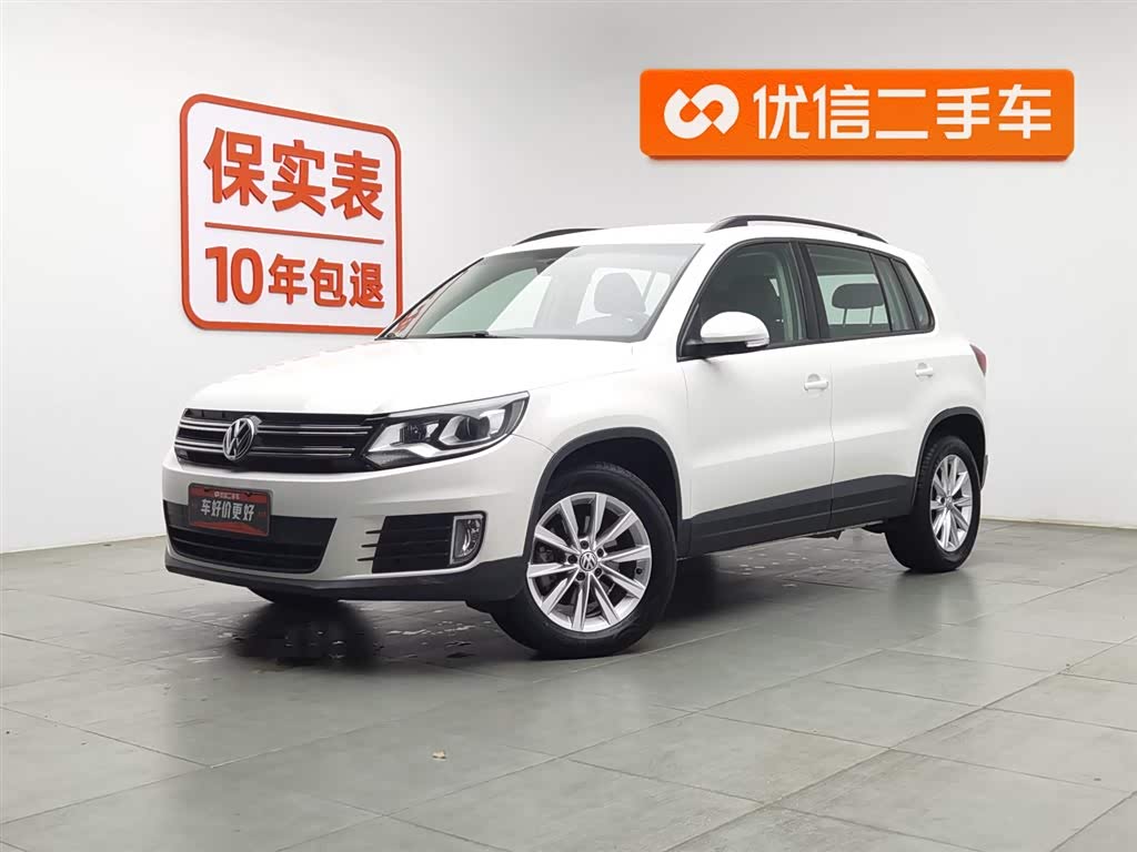 Volkswagen Tiguan 2019 car image 
