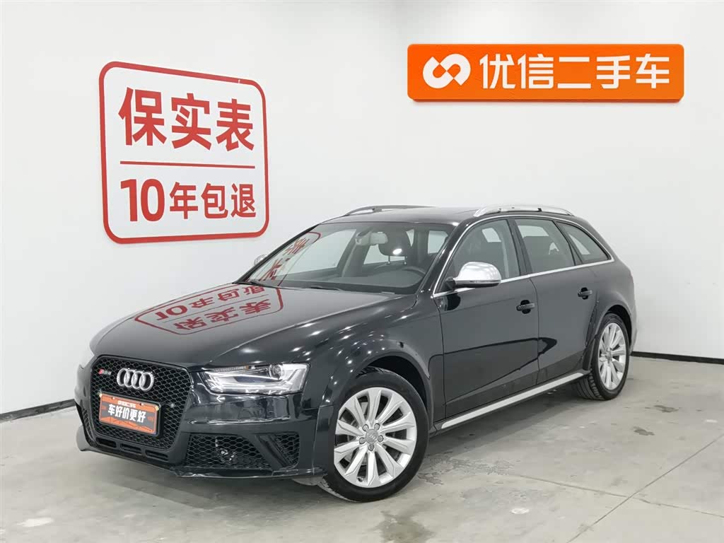 Audi A4 (Imported) 2012 car image 