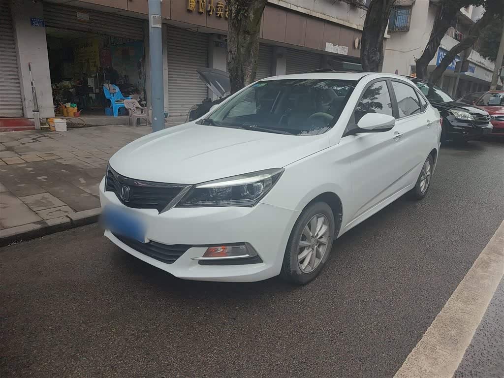 Changan Alsvin V7 2015 imagem de carro 