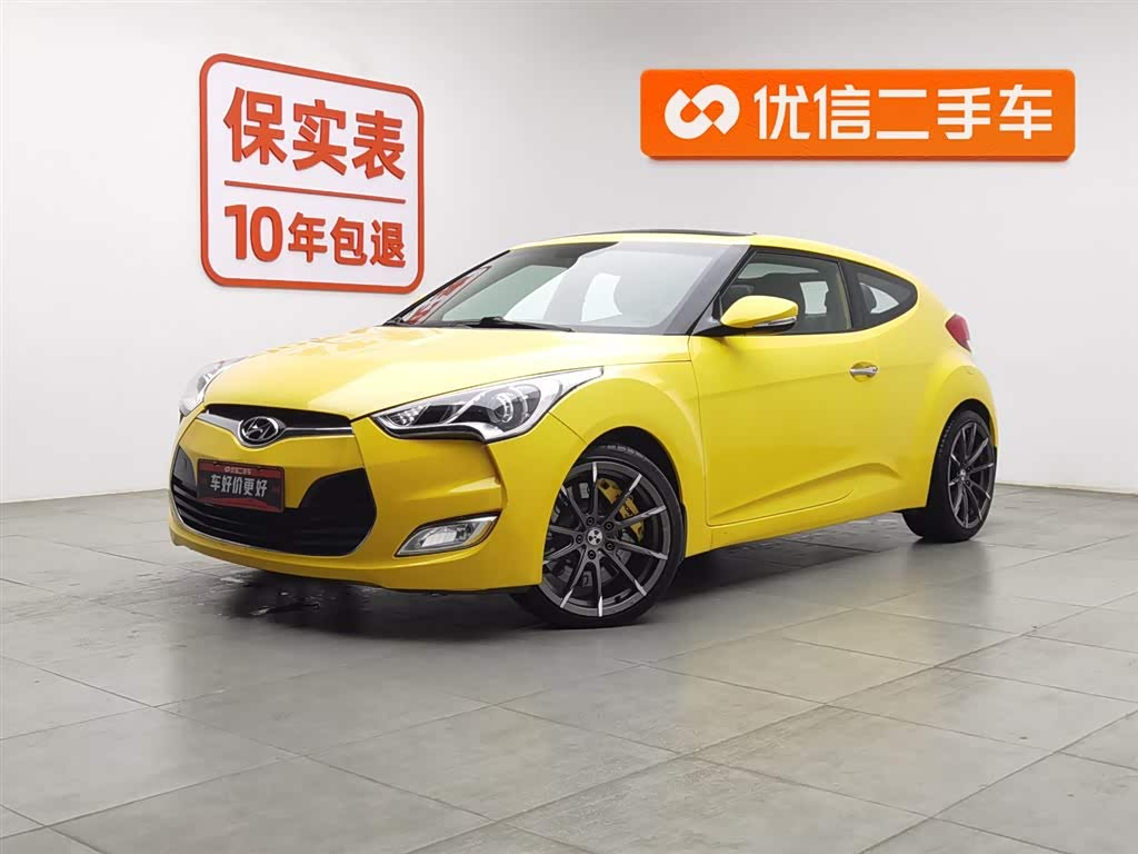 Hyundai Veloster 2012 car image 