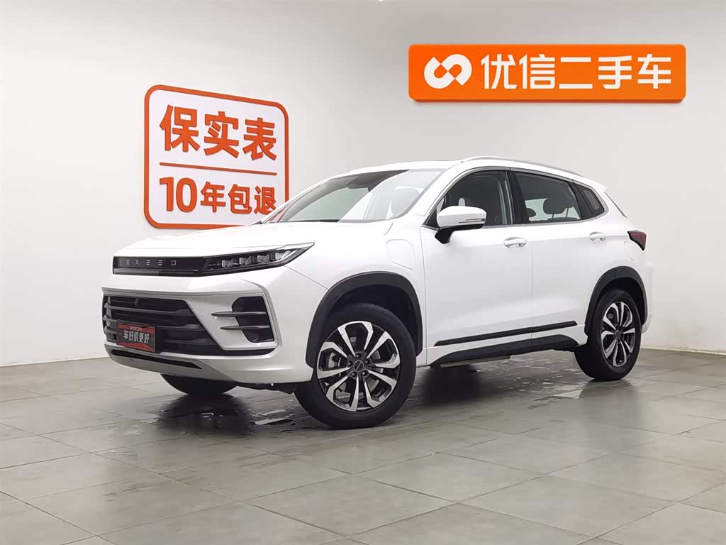 Exceed Chasing Wind C-DM 2022 car image 