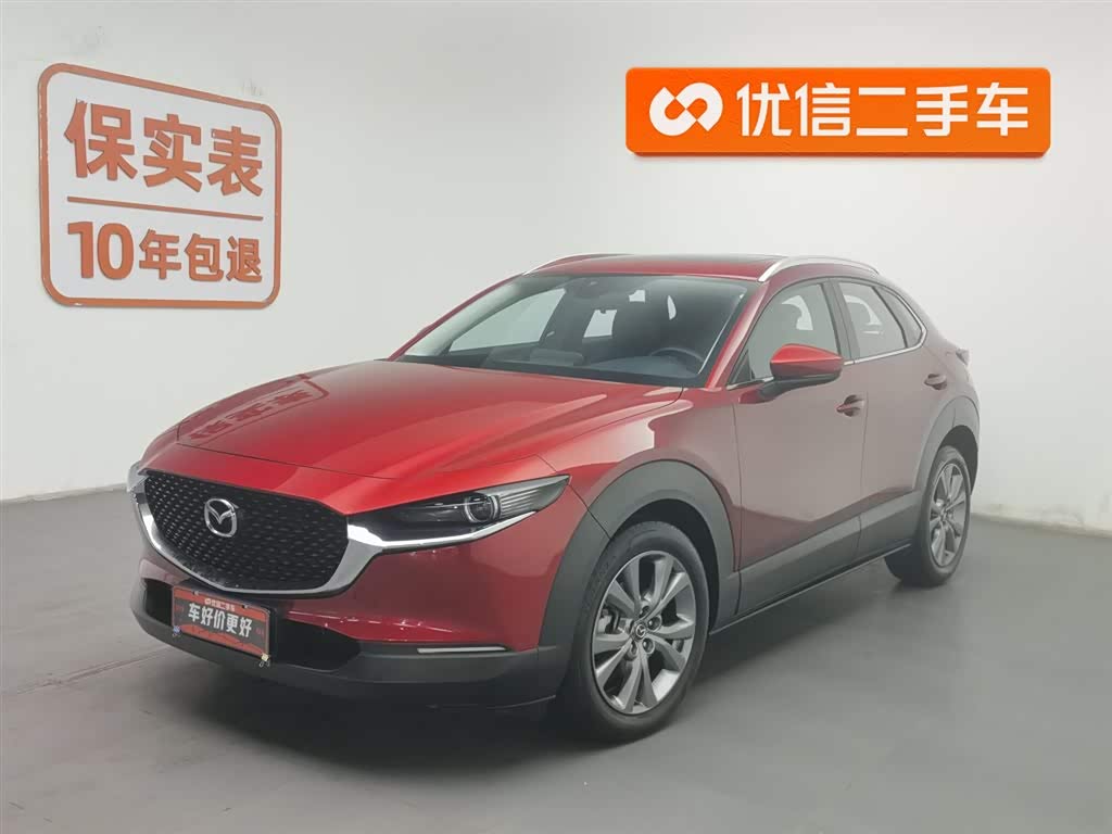 Mazda CX-30 2020 car image 
