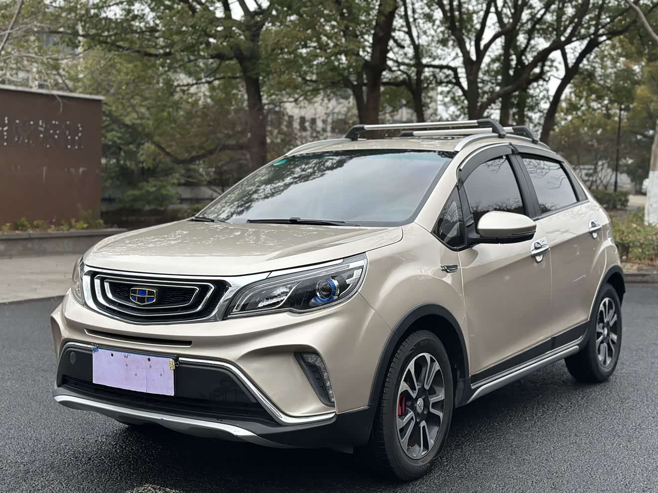 Vision X3 2018 immagine di auto 