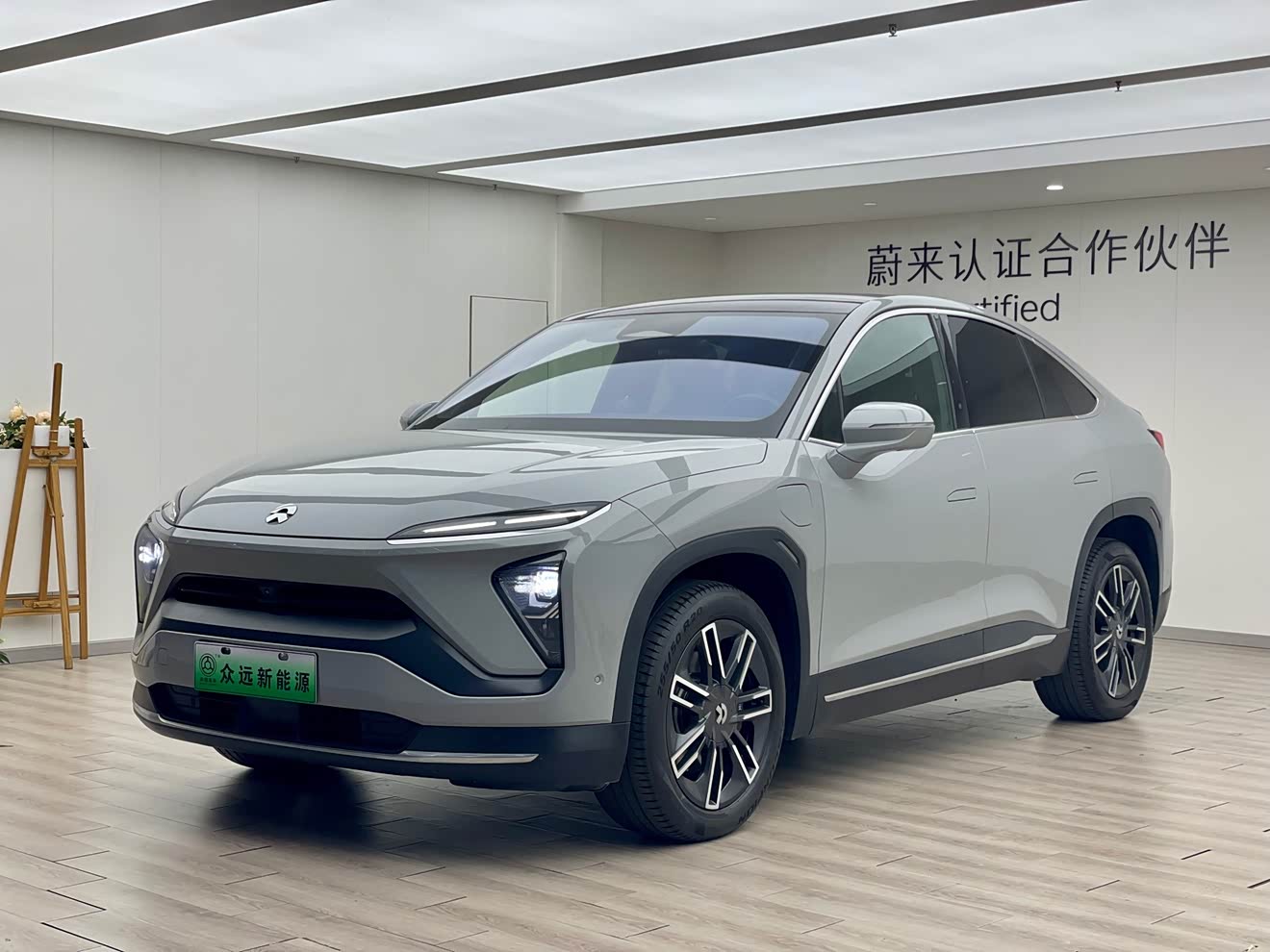 NIO EC6 2022 汽车图片 