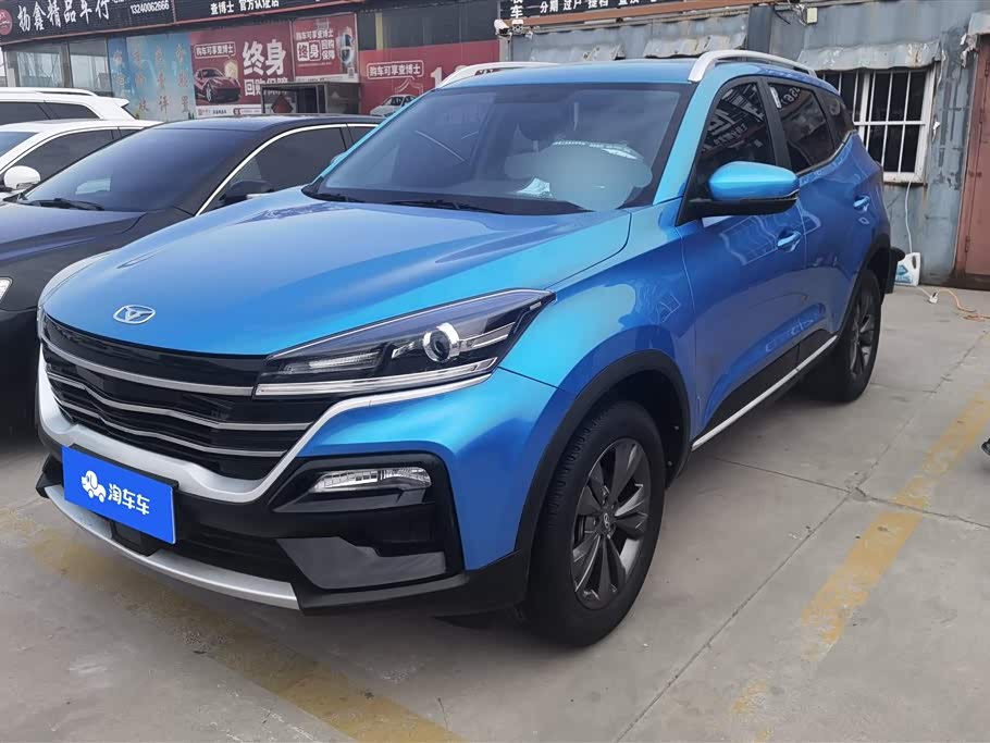 Kaiyi Showjet 2020 car image 