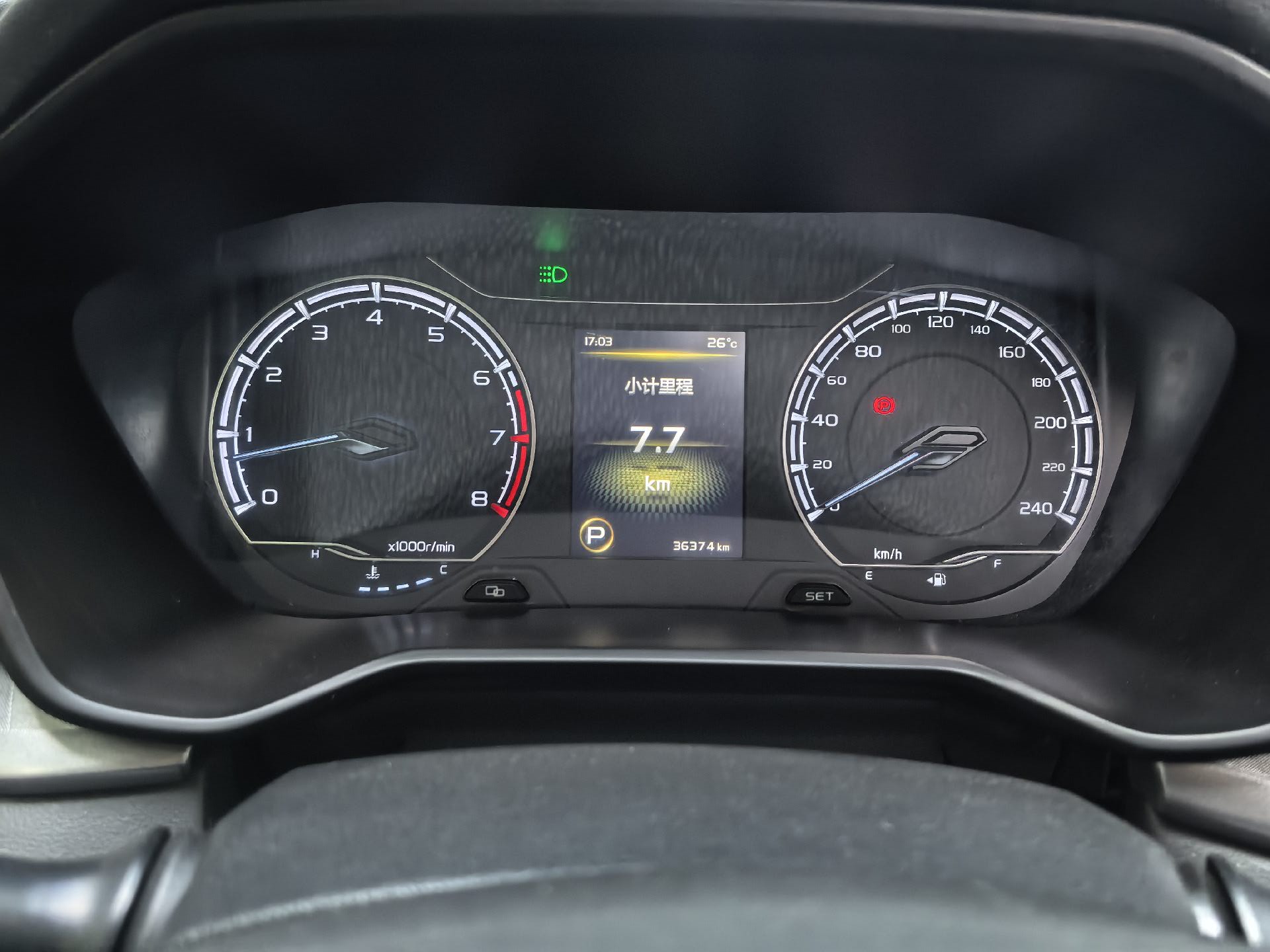 GEELY Vision X6 2021 #9 GEELY Vision X6 2021 imagen de coche #9