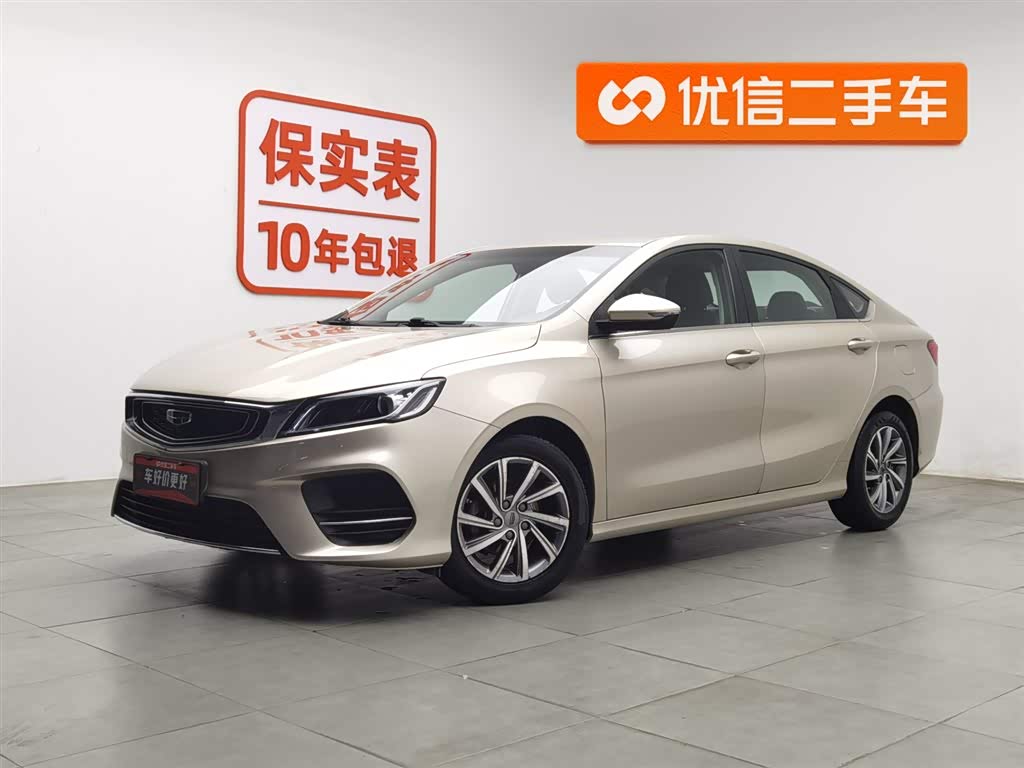 GEELY Binray 2019 GEELY Binray 2019 car image