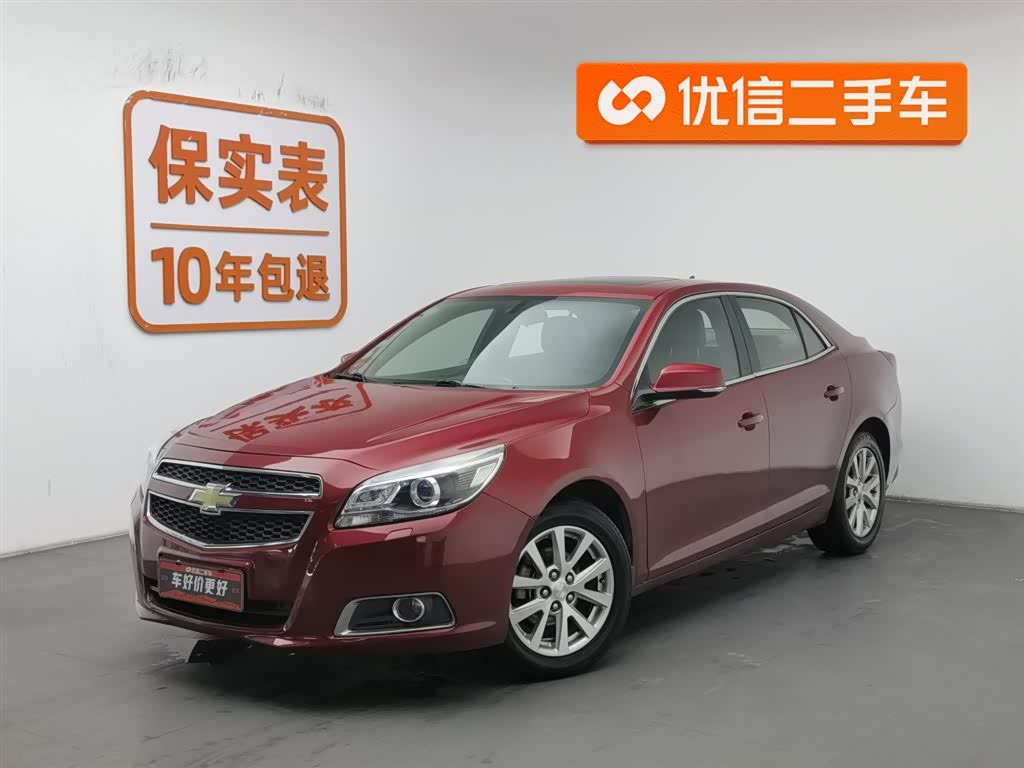 Chevrolet Malibu 2014 car image 