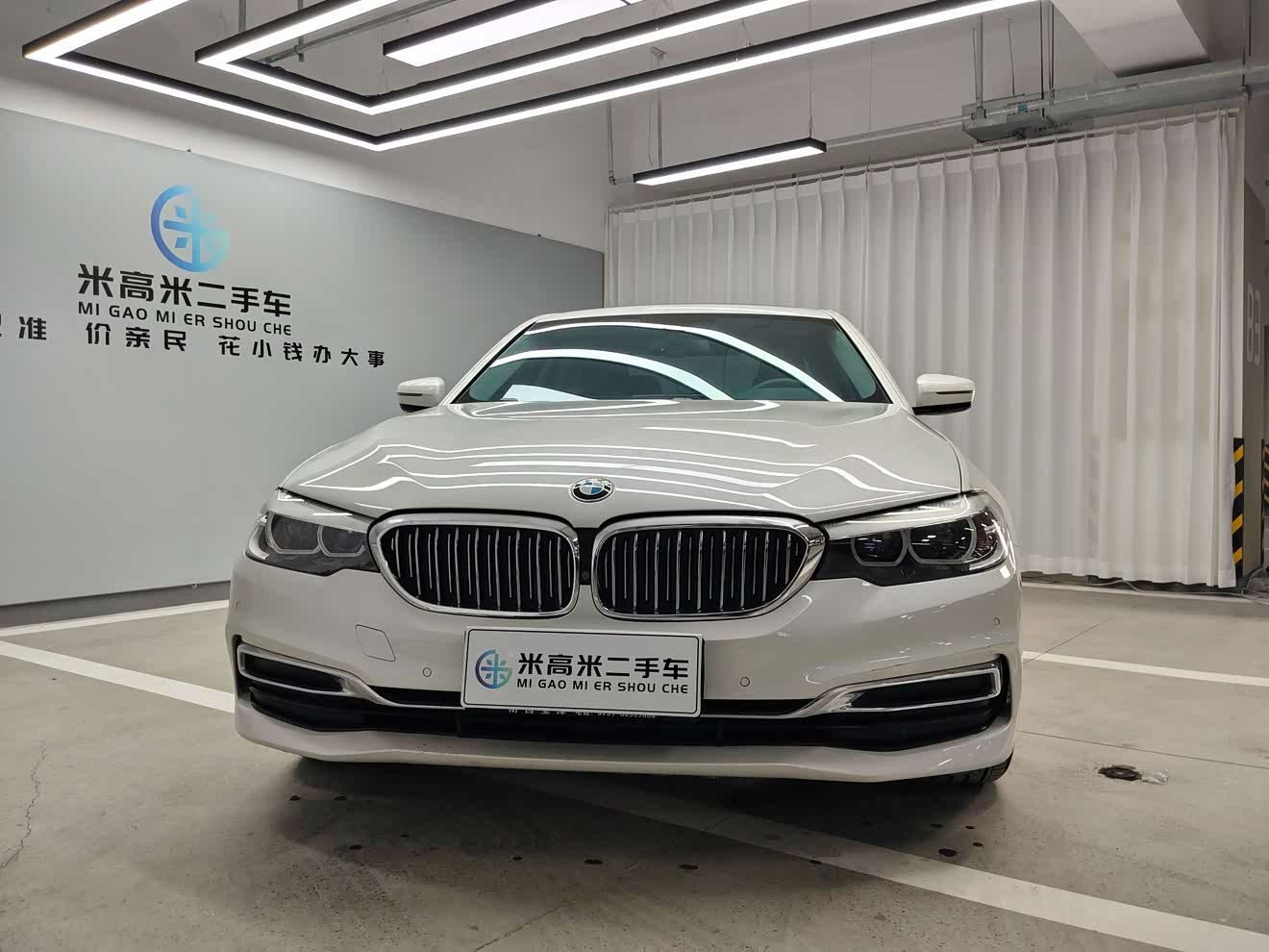BMW 5 Series 2019 car image 