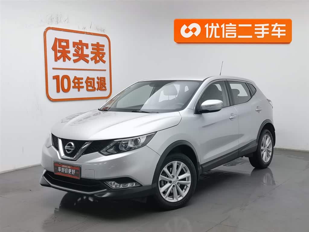 Nissan Qashqai 2017 car image 