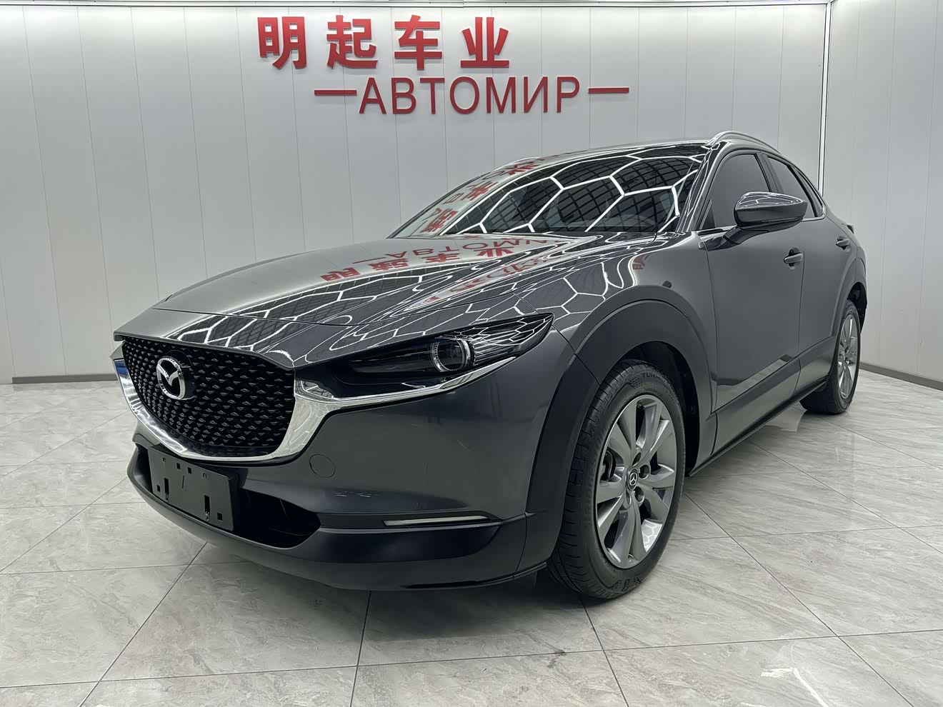 Mazda CX-30 2021 car image 