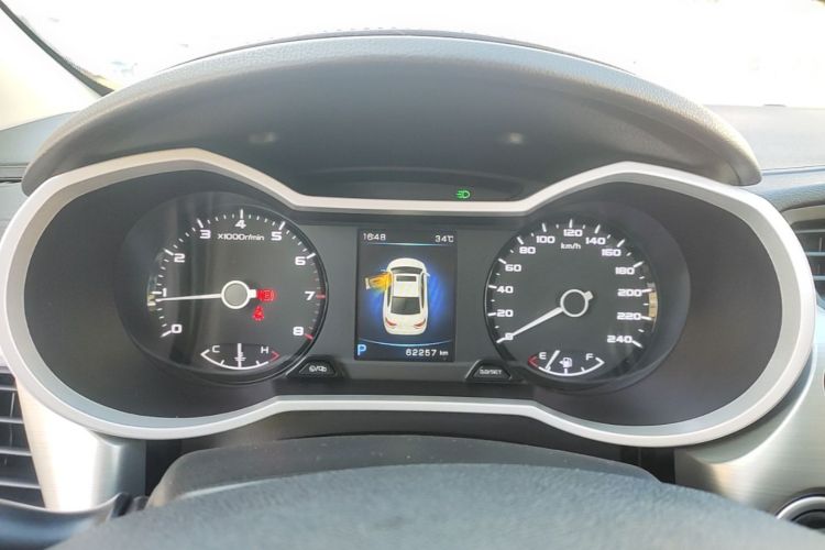 GEELY Emgrand GL 2017 #19 GEELY Emgrand GL 2017 imagen de coche #19
