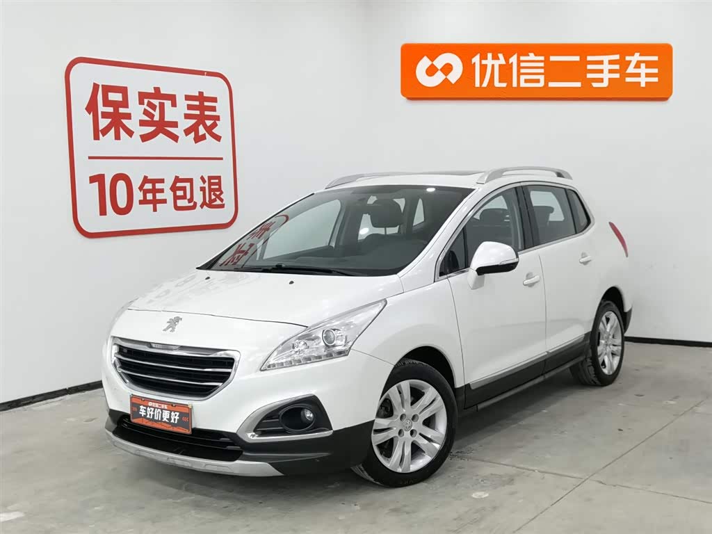 Peugeot 3008 2014 car image 