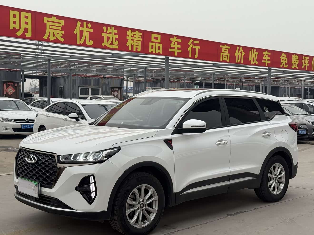 Chery Tiggo 7 Plus 2022 car image 