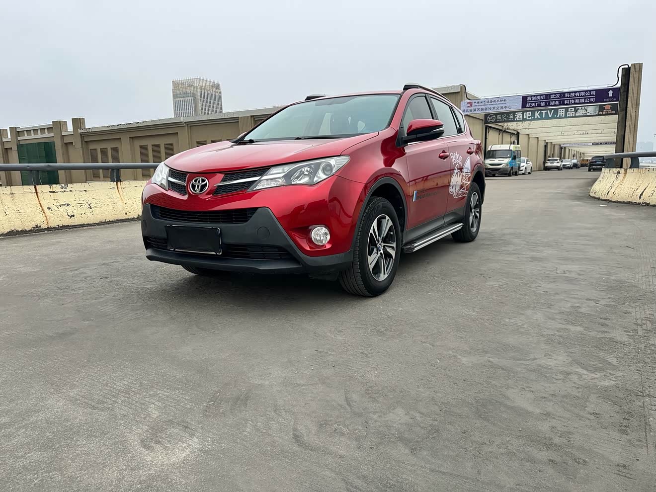 Toyota RAV4 2015 Toyota RAV4 2015 car image