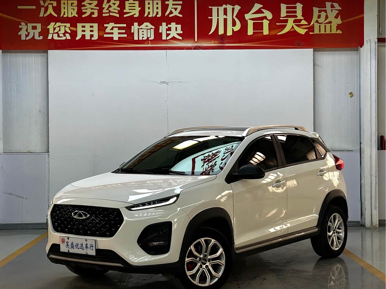 Chery Tiggo 3x 2022 Chery Tiggo 3x 2022 car image