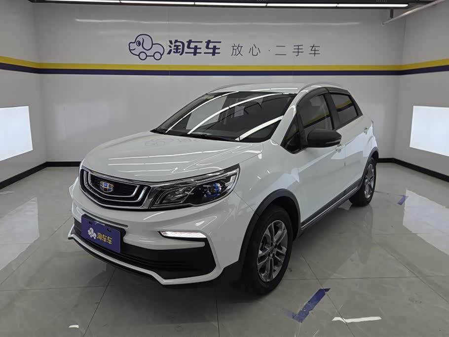GEELY Vision X3 2021 image de voiture 