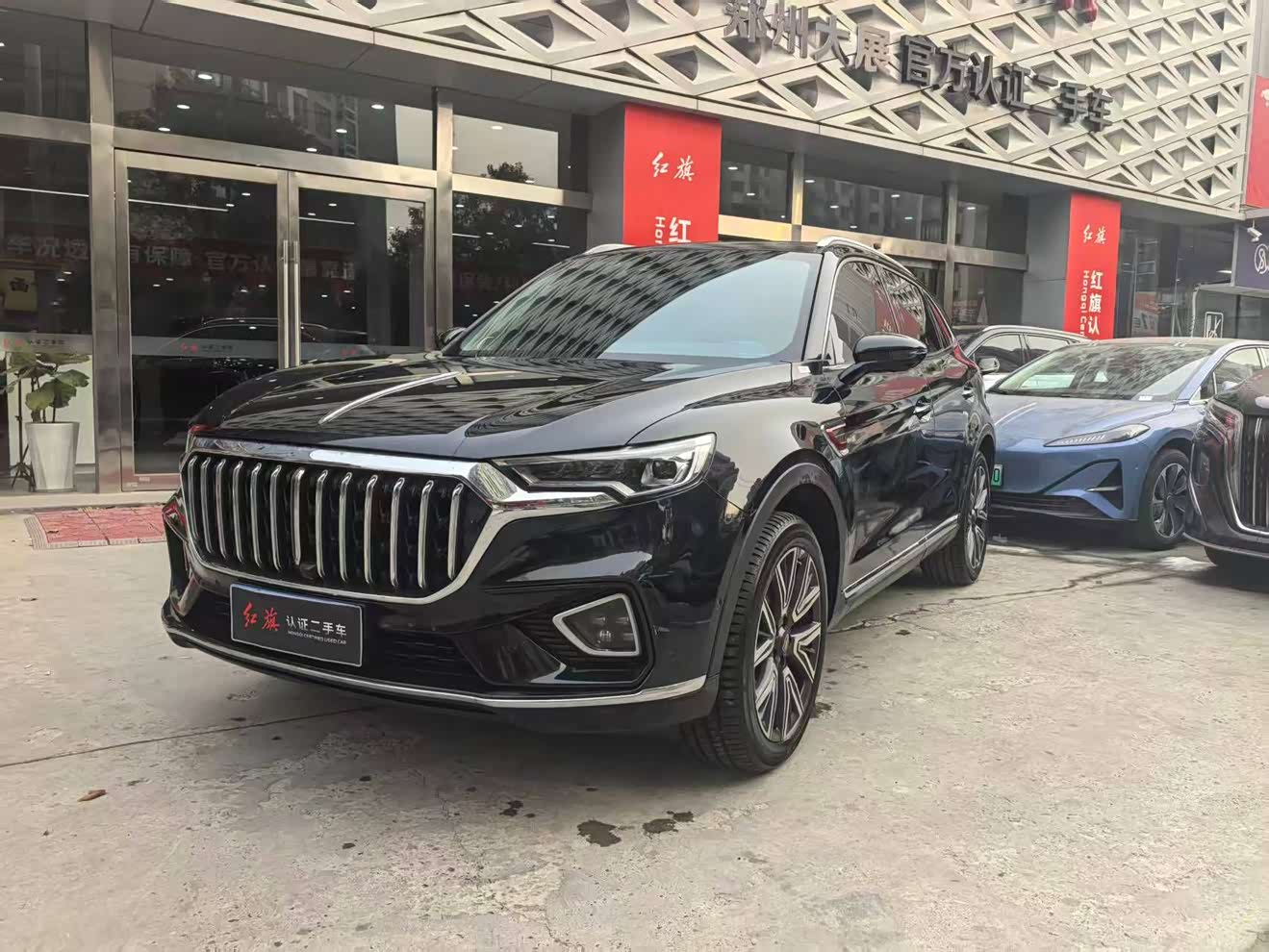 HongQi HS5 2022 car image 