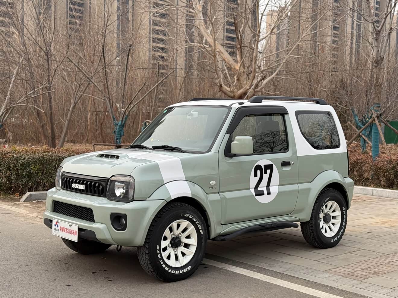 Suzuki Jimny (Imported) 2015 image de voiture 