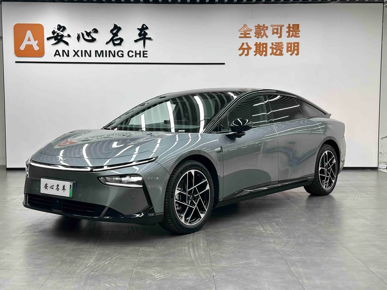 Xpeng P7+ 2025 car image 