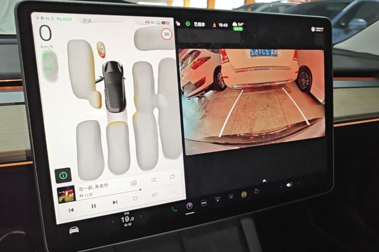 Tesla Model 3 2022 car image #13