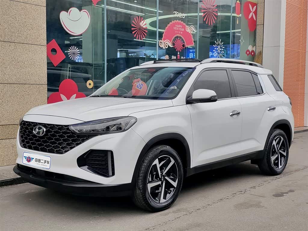 Hyundai ix35 2021 Hyundai ix35 2021 car image
