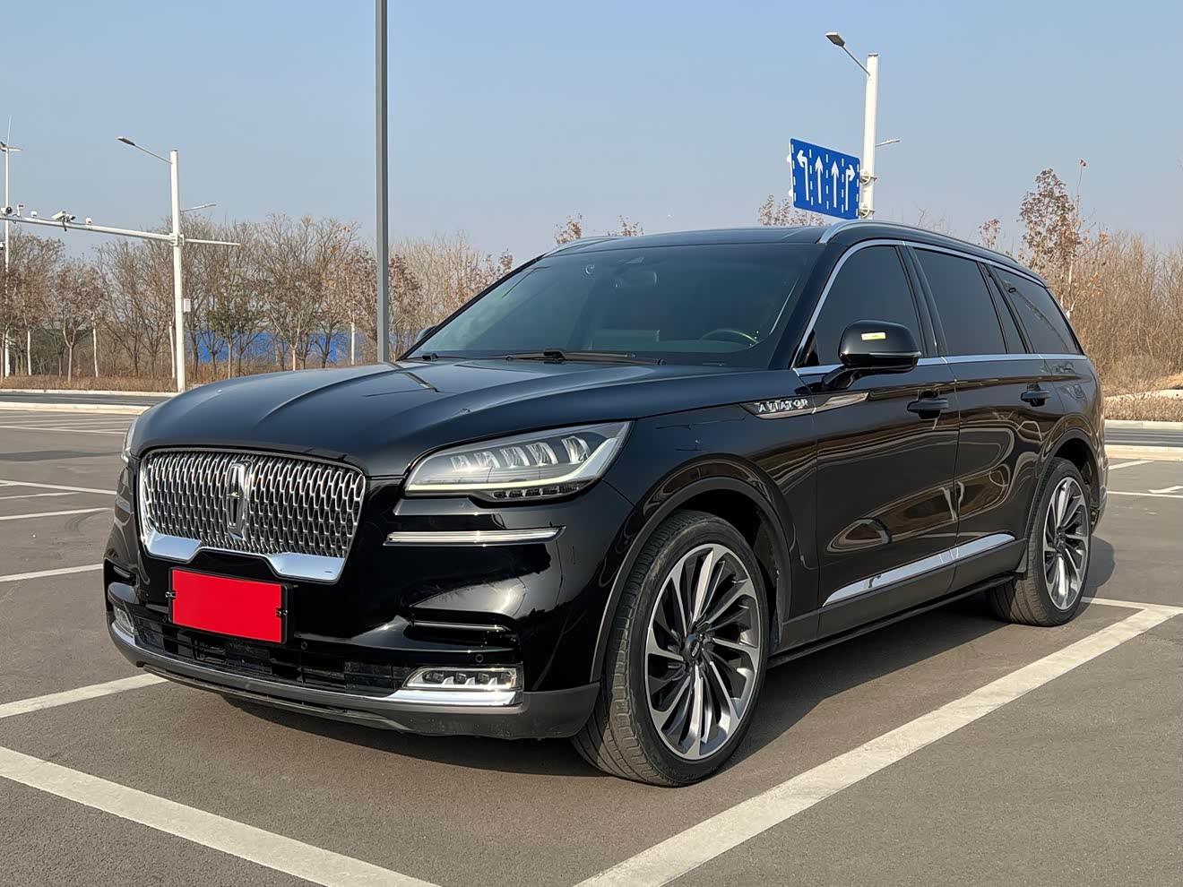 Changan 2021 Changan 2021 car image