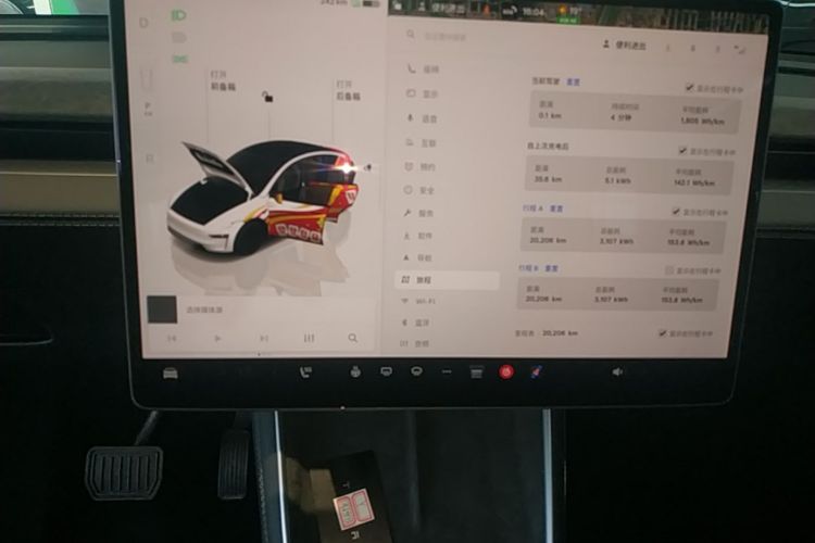 Tesla Model Y 2025 car image #13
