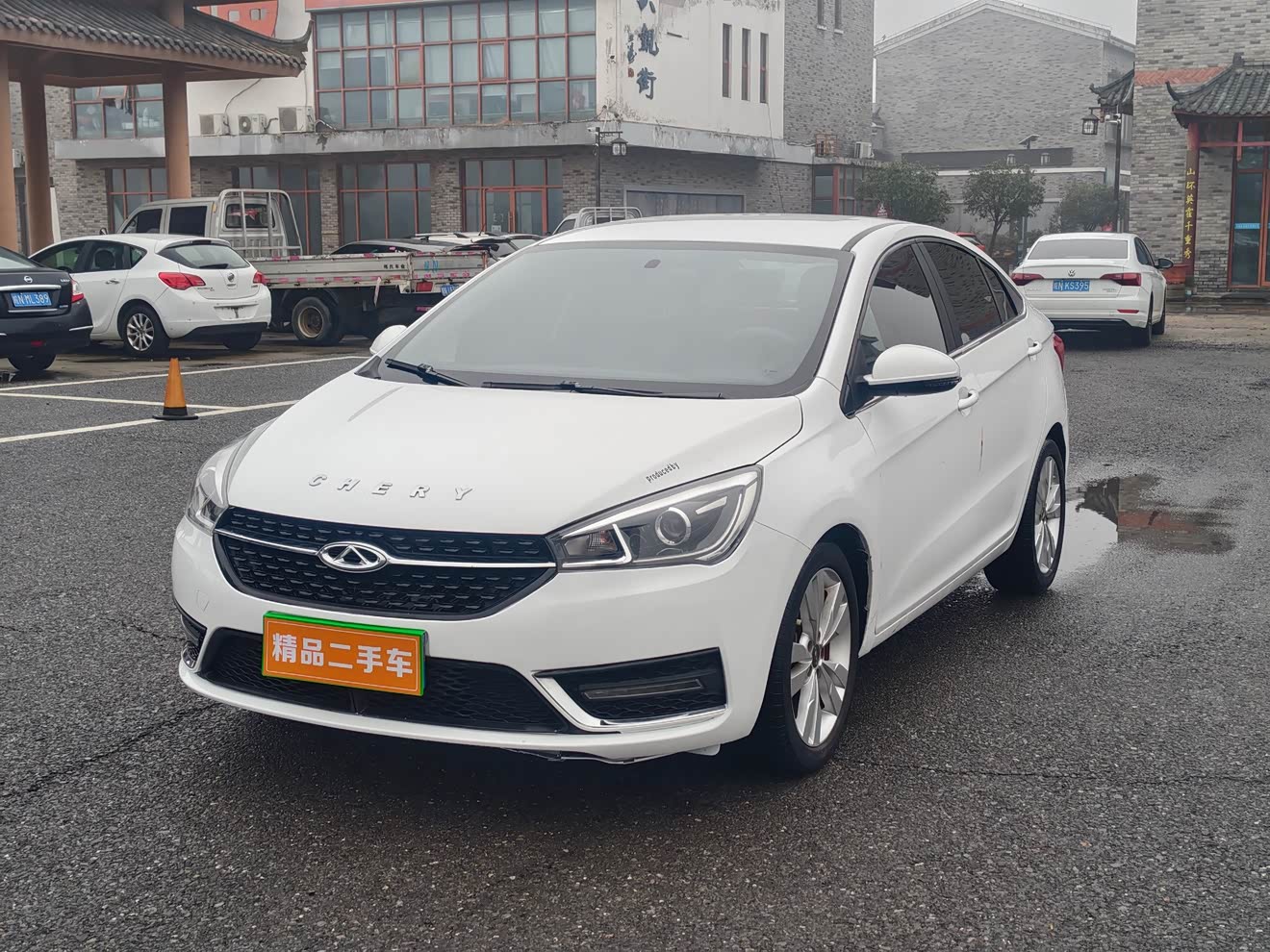 Chery Arrizo 5 2017 car image 
