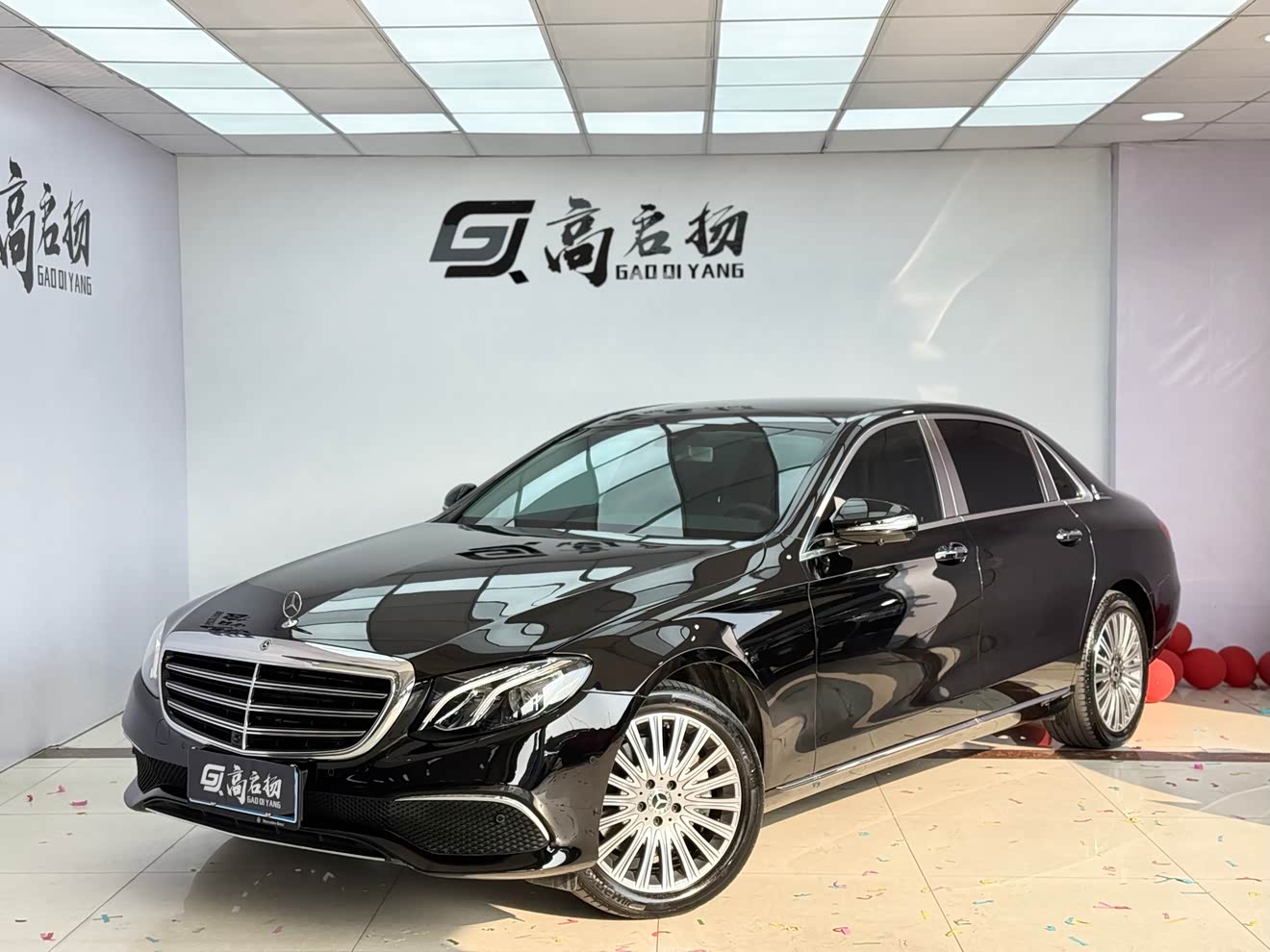 Mercedes-Benz E Class 2020 car image 