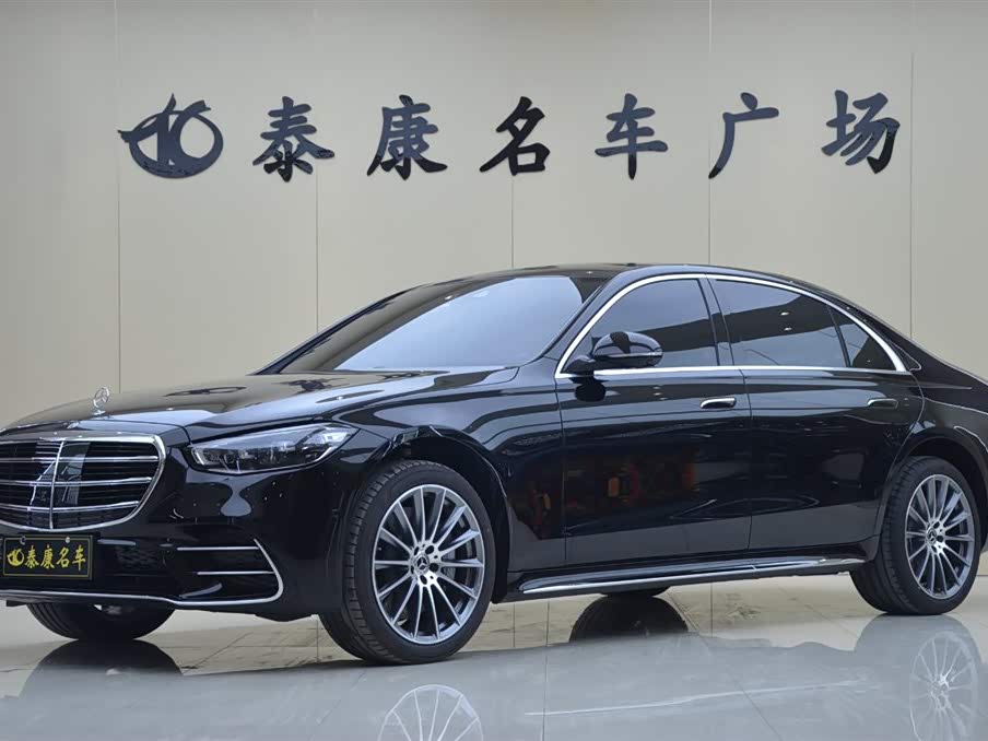 Mercedes-Benz S Class 2025 car image 