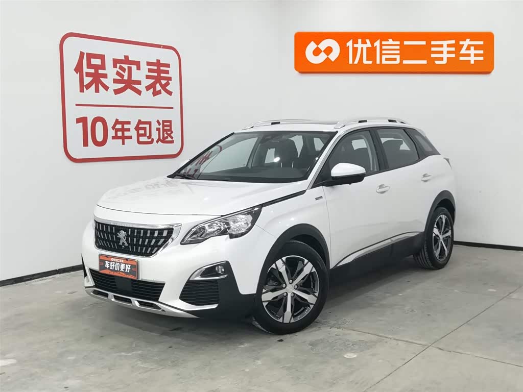 Peugeot 4008 2016 car image 