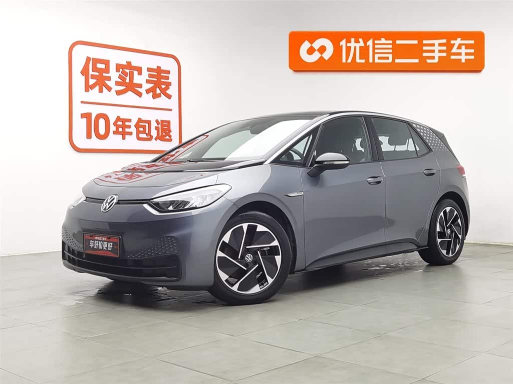 Volkswagen ID.3 2023 Volkswagen ID.3 2023 immagine di auto