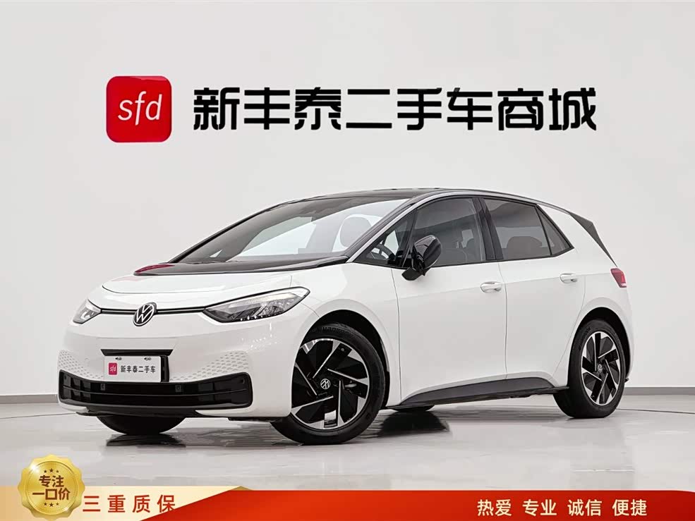 Volkswagen 2025 car image 