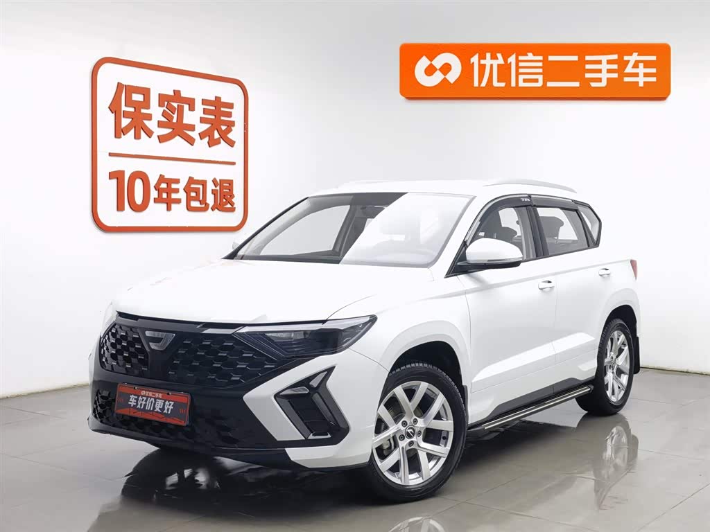 Jetta VS5 2025 car image 