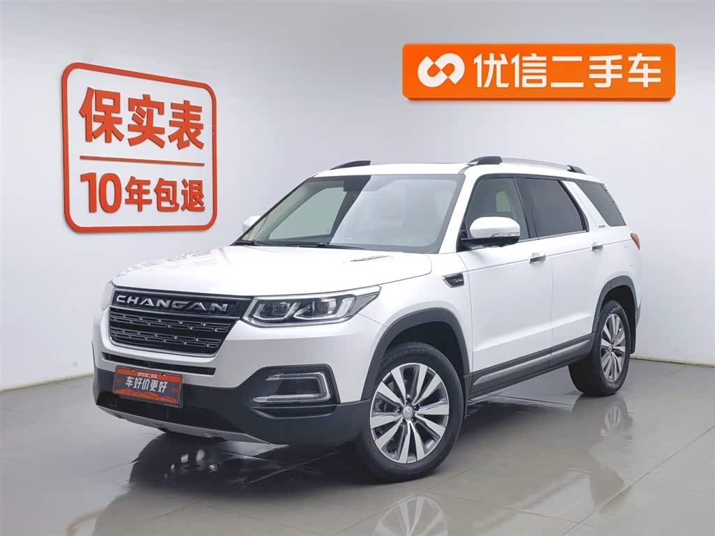 Changan CS95 2018 car image 