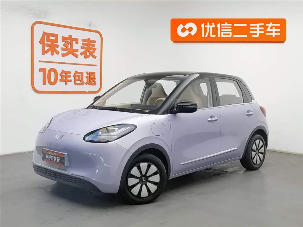 Wuling Binguo 2025 car image 