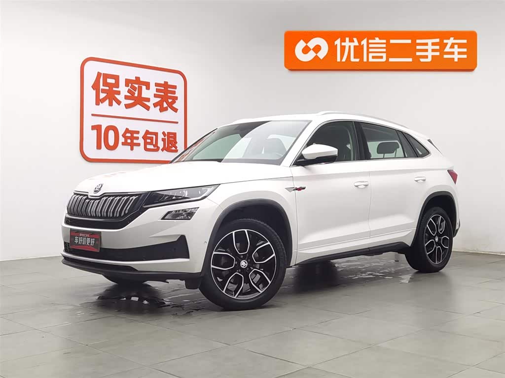 Skoda Kodiaq GT 2020 Skoda Kodiaq GT 2020 immagine di auto
