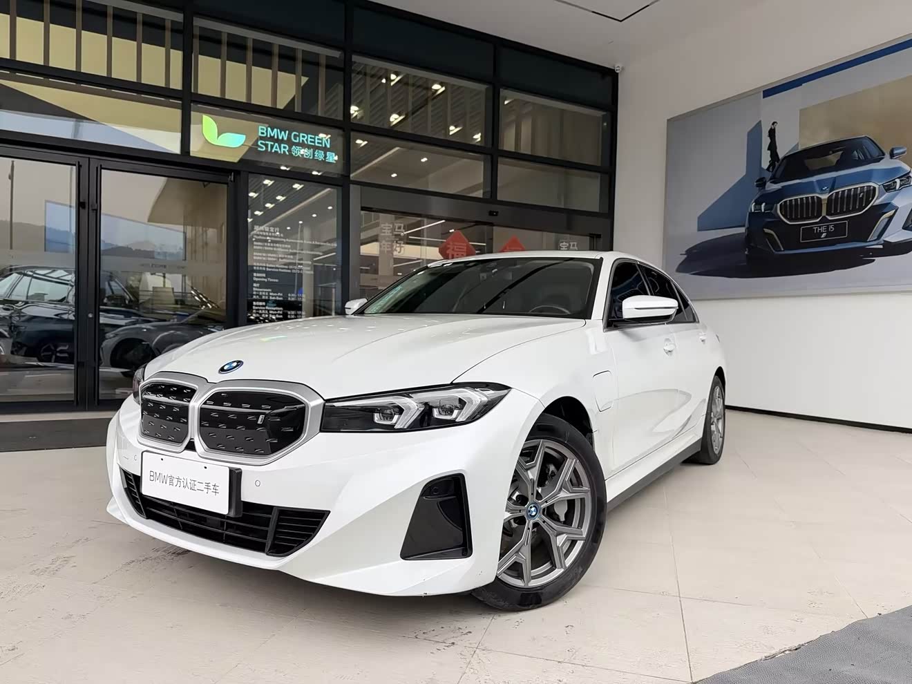 BMW i3 2023 car image 