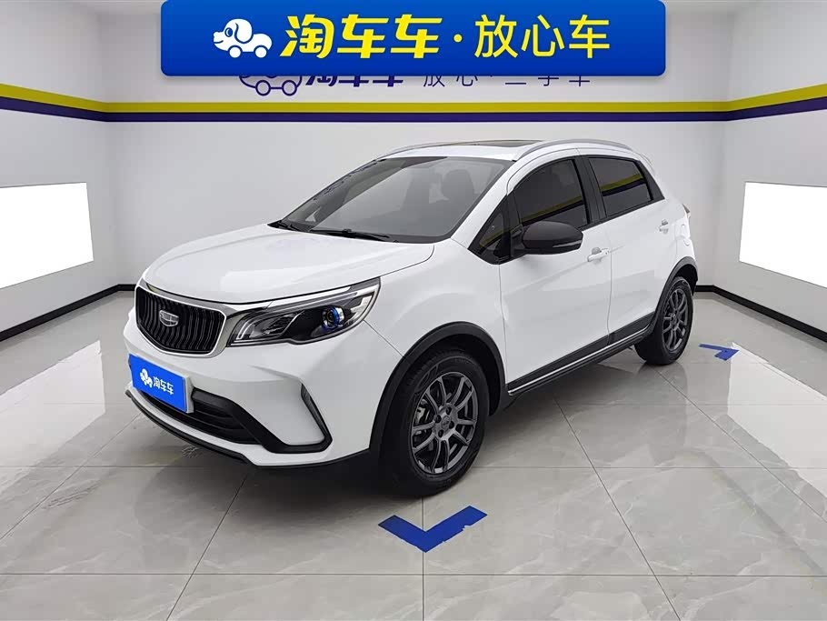 Vision X3 2021 Vision X3 2021 car image