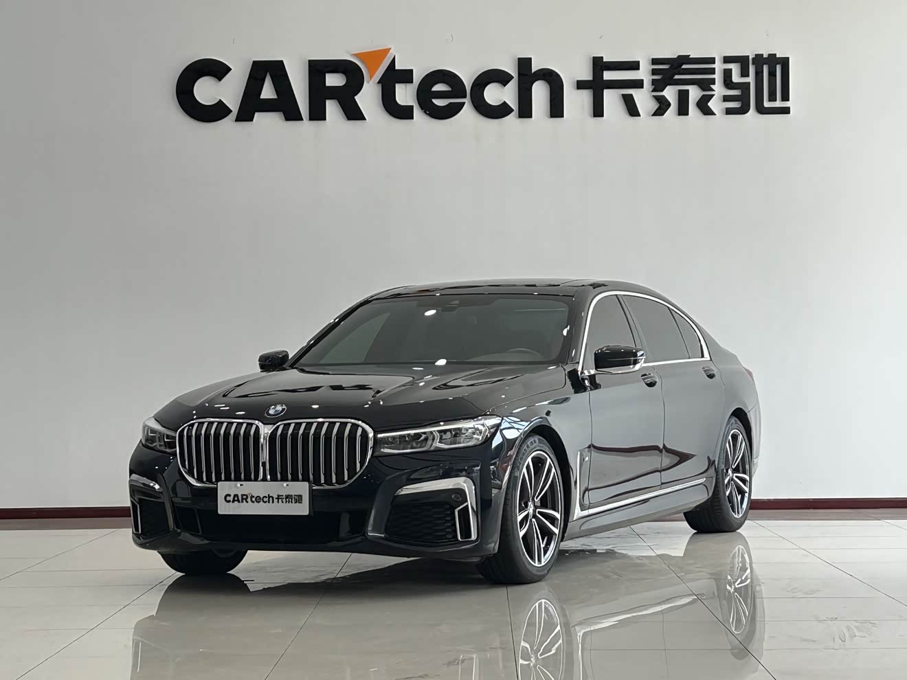 BMW 7 Series 2021 car image 